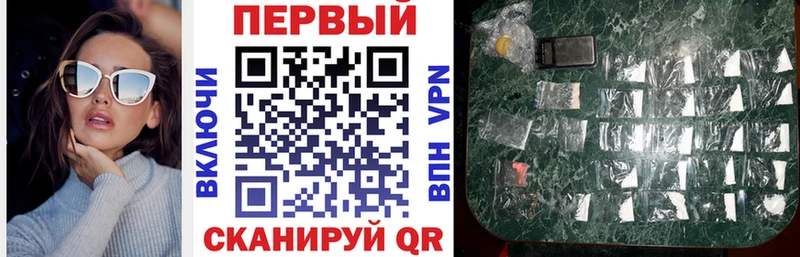 АМФ 98% Кировск