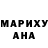MDMA кристаллы Litlle Big