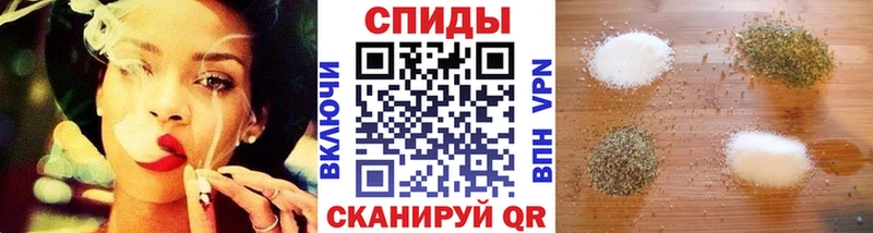 Бутират буратино  Кировск 