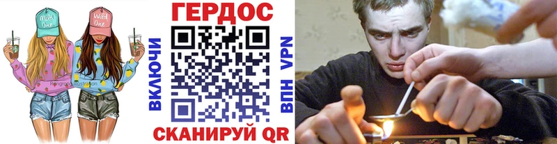 купить наркоту  shop как зайти  гидра ССЫЛКА  Героин афганец  Кировск 