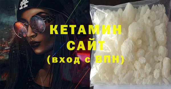 ешки Богданович
