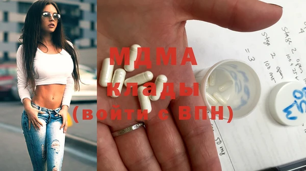 ешки Богданович