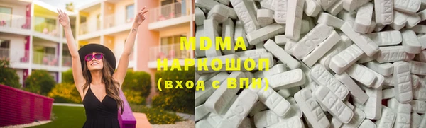 спайс Богородск