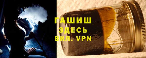ешки Богданович