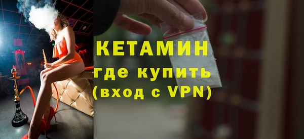 ешки Богданович