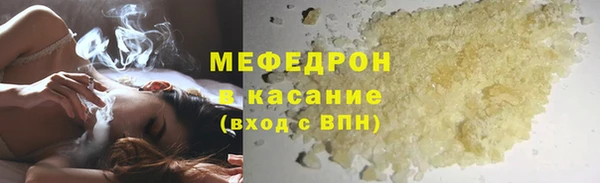 ешки Богданович