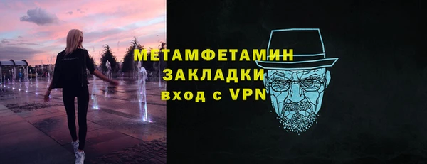 ешки Богданович
