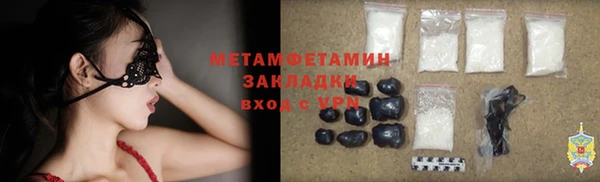 ешки Богданович
