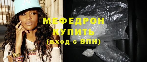 ешки Богданович