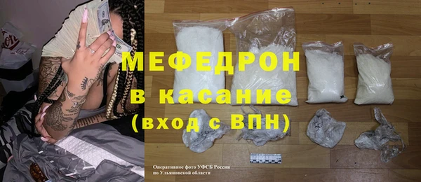 ешки Богданович