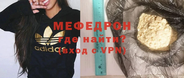 ешки Богданович