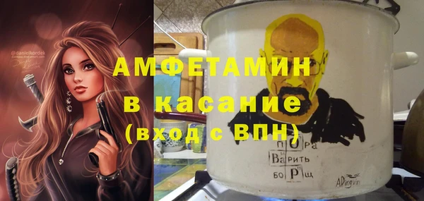 ешки Богданович