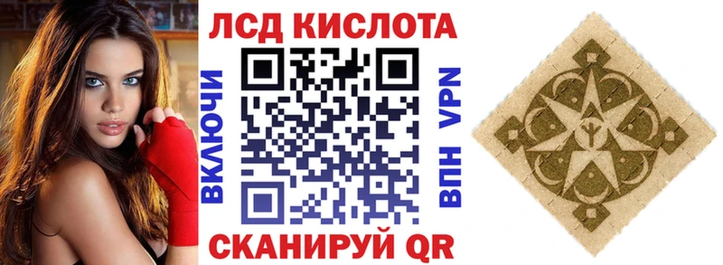 маркетплейс наркотические препараты  Кировск  Марки N-bome 1,8мг 