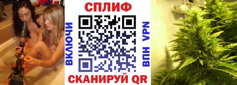 Марихуана Ganja  МЕГА рабочий сайт  Кировск 